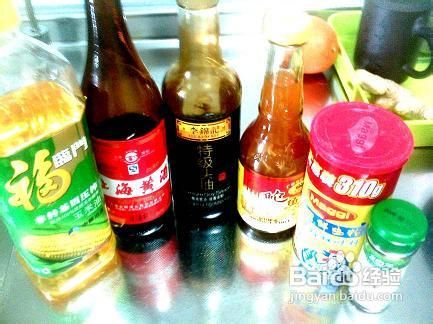 瑶柱鲍鱼汁烧双孢菇口蘑山药