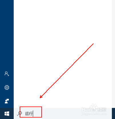 photoshop在设置首选项时总是弹出窗口