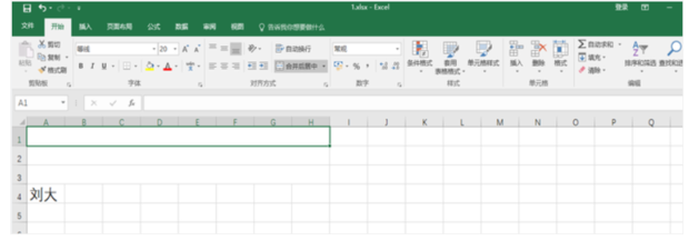 怎样用excel制作的考勤表