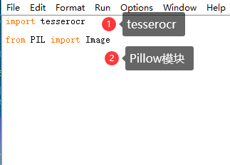 怎么使用tesserocr进行基本的识别