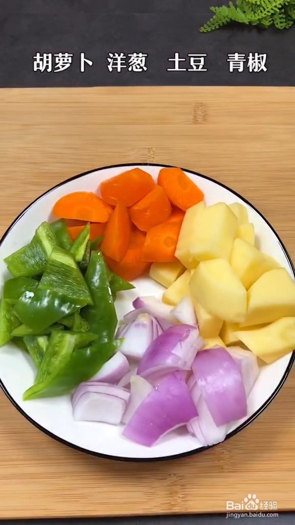 三汁鸡翅焖锅怎么做好吃？