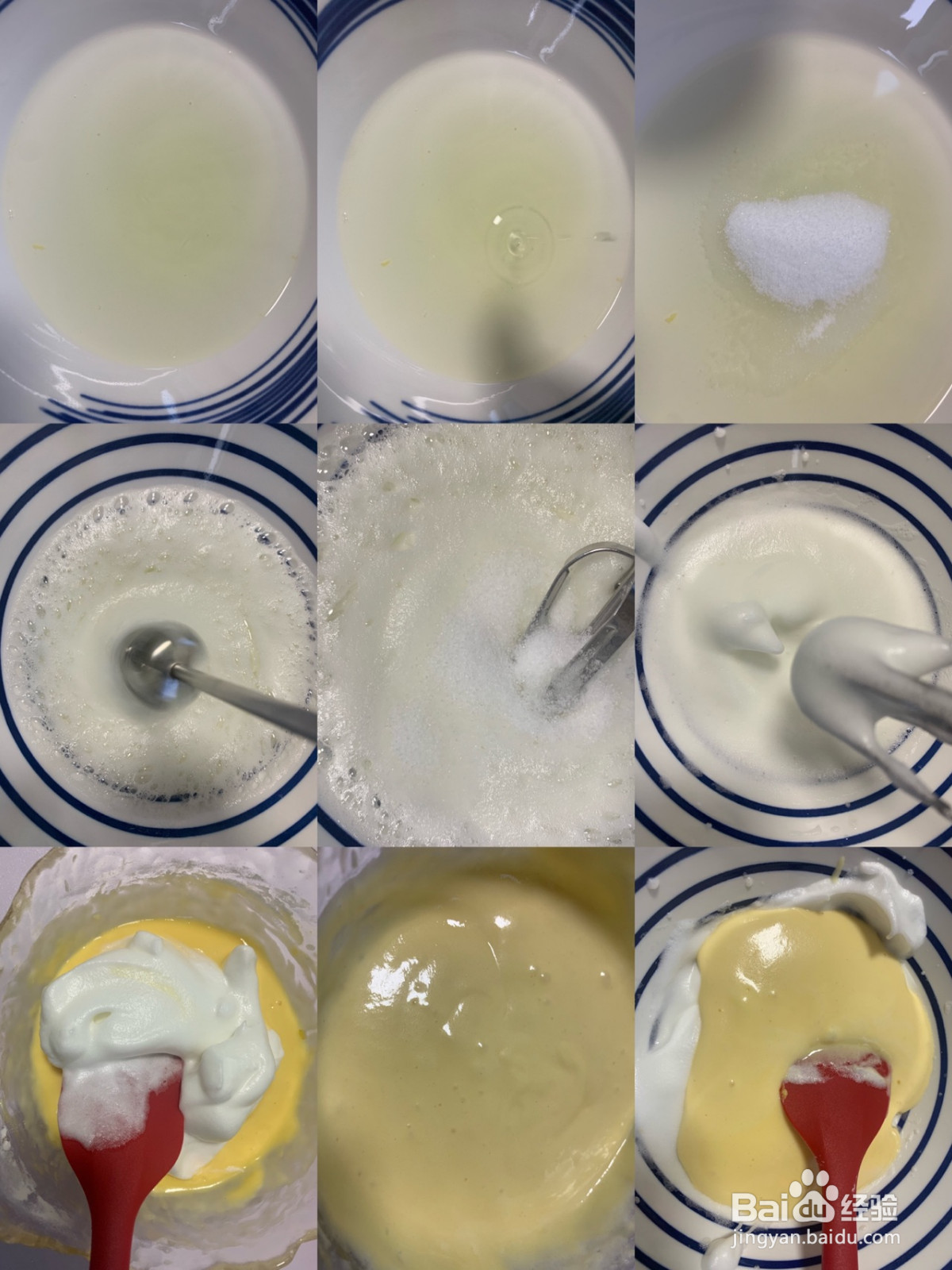 酸奶蛋糕的做法