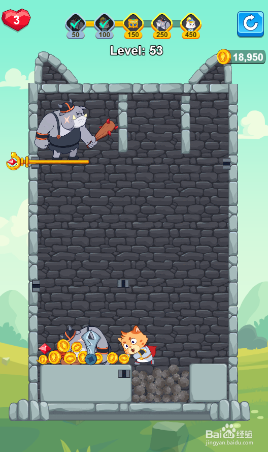 Hero Mission 2的Level 53怎样通过？