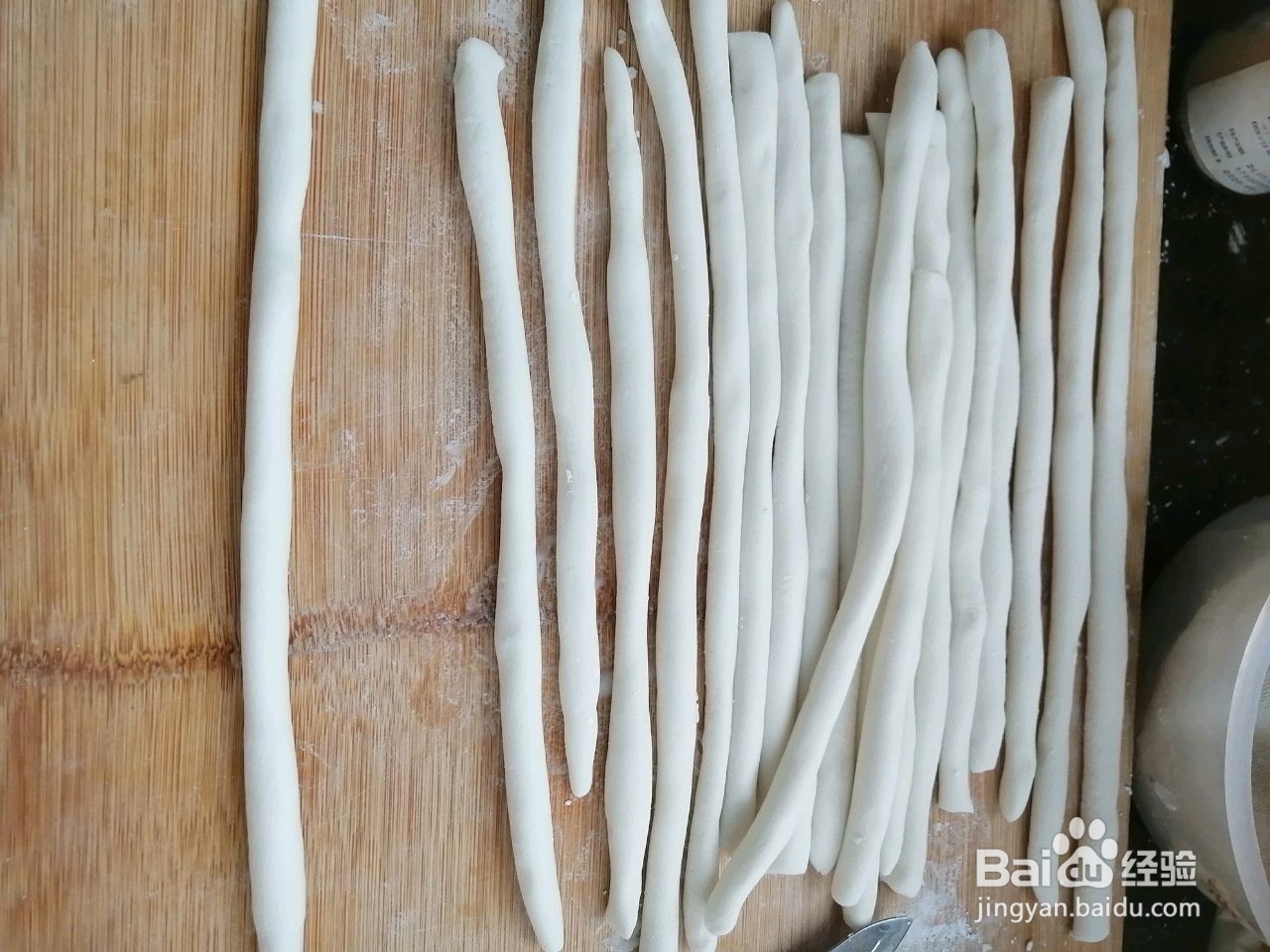 自制百搭小汤圆