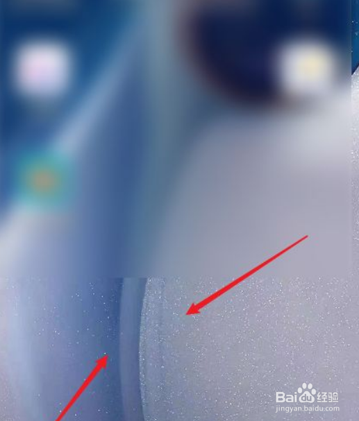 华为手机怎么设置桌面小组件