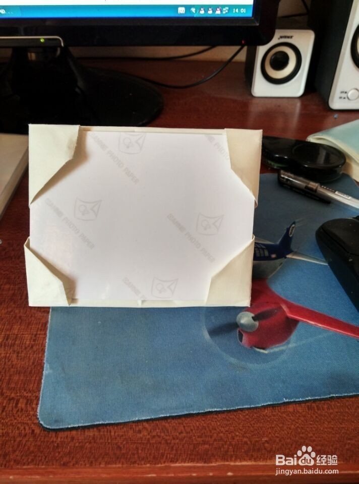 纯手工纸制相框