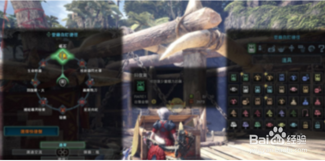 怪物猎人世界 鹿首精怎么打