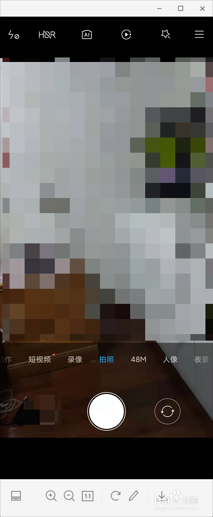如何使用红米k20pro录制960fps的慢动作视频