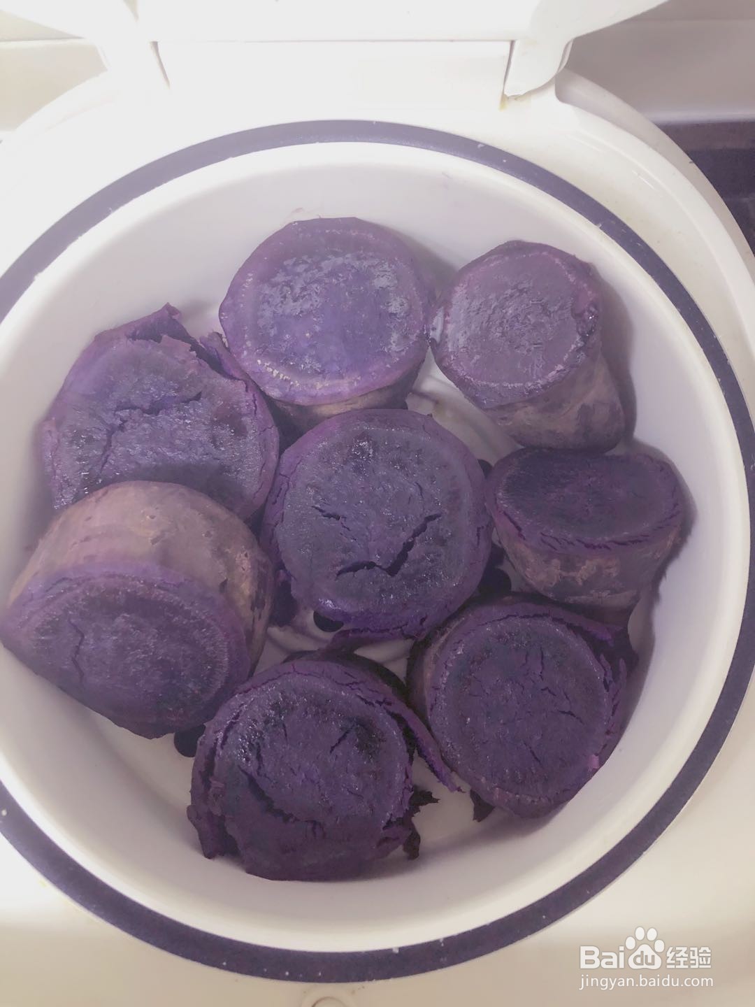 诱人的甜品——红薯芋圆
