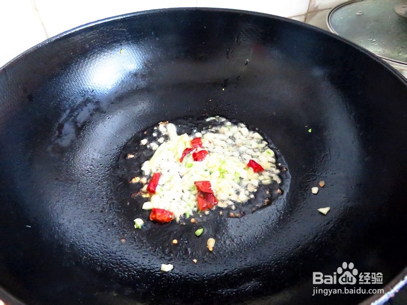 带你做辣炒花蛤