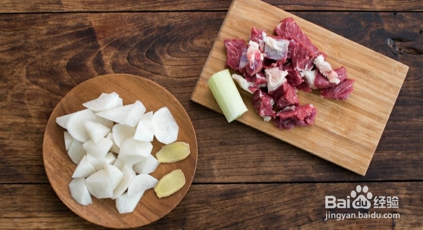 健康菜系推荐---清汤牛腩