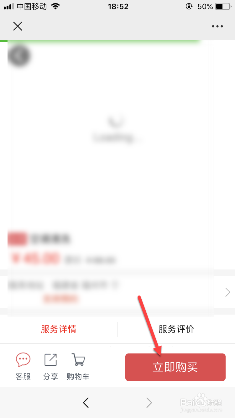 怎么找专业人员清洗空调