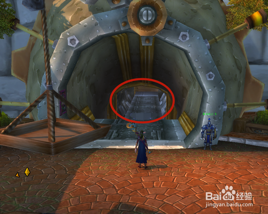 魔兽世界如何从暴风城到铁炉堡?