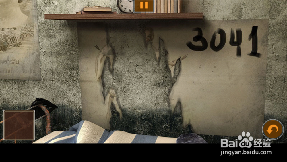 《越狱：禁闭》图文攻略 第一关