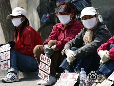 失业保险金申领发放办法?