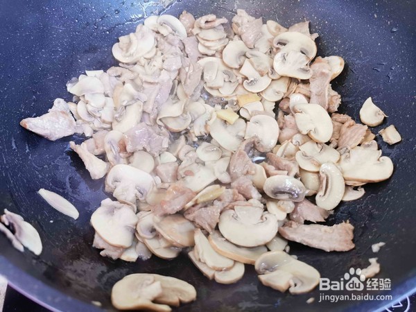 教你做口蘑炒肉片