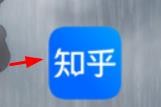 知乎怎样打开自动下载更新