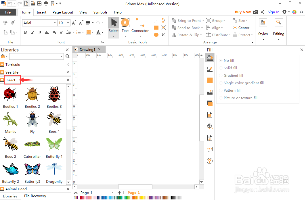 平面设计时创建知了的方法