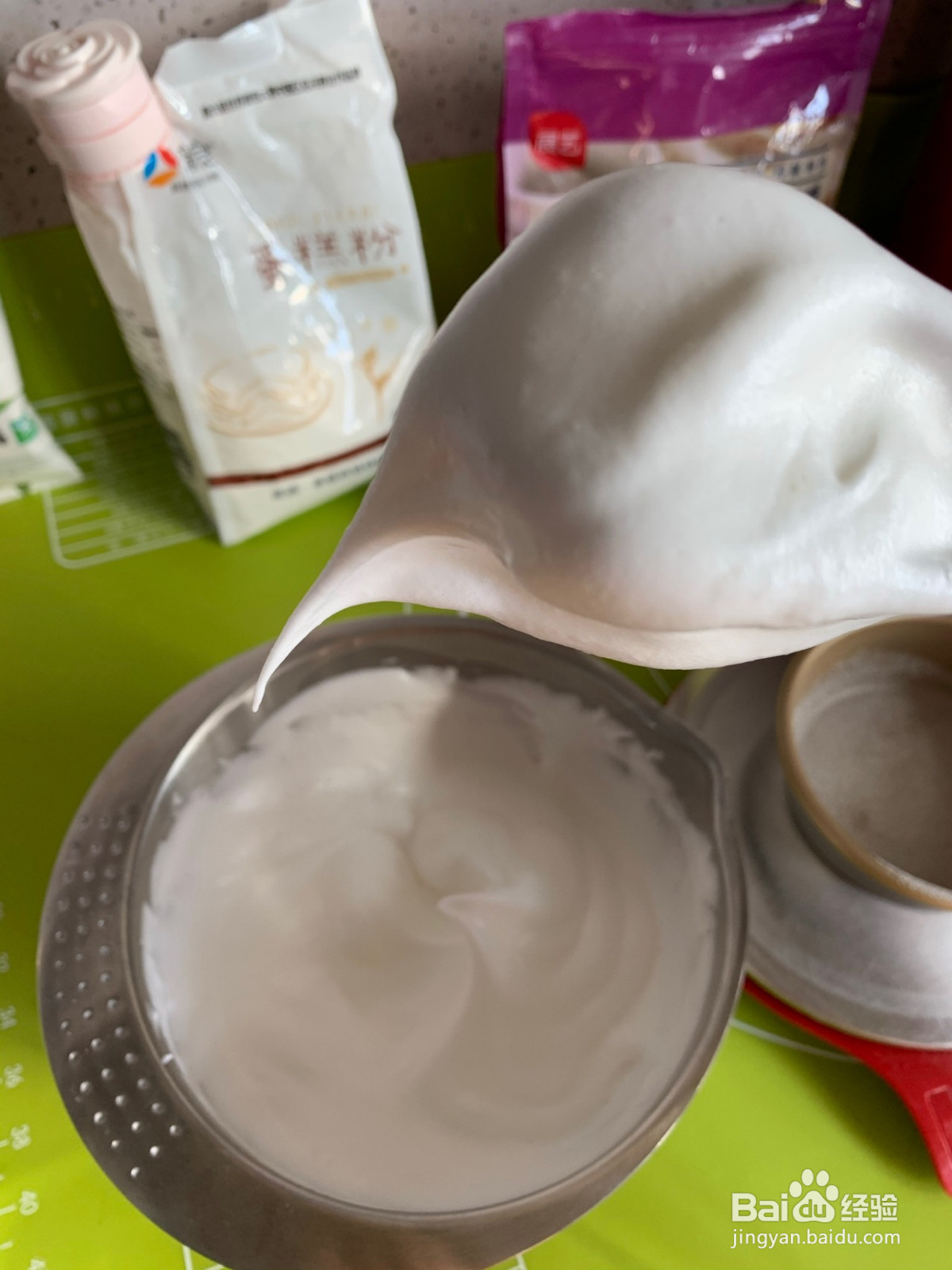 超详细香橙蛋糕卷的做法