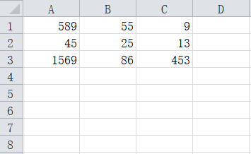 excel表格内文字上下不齐