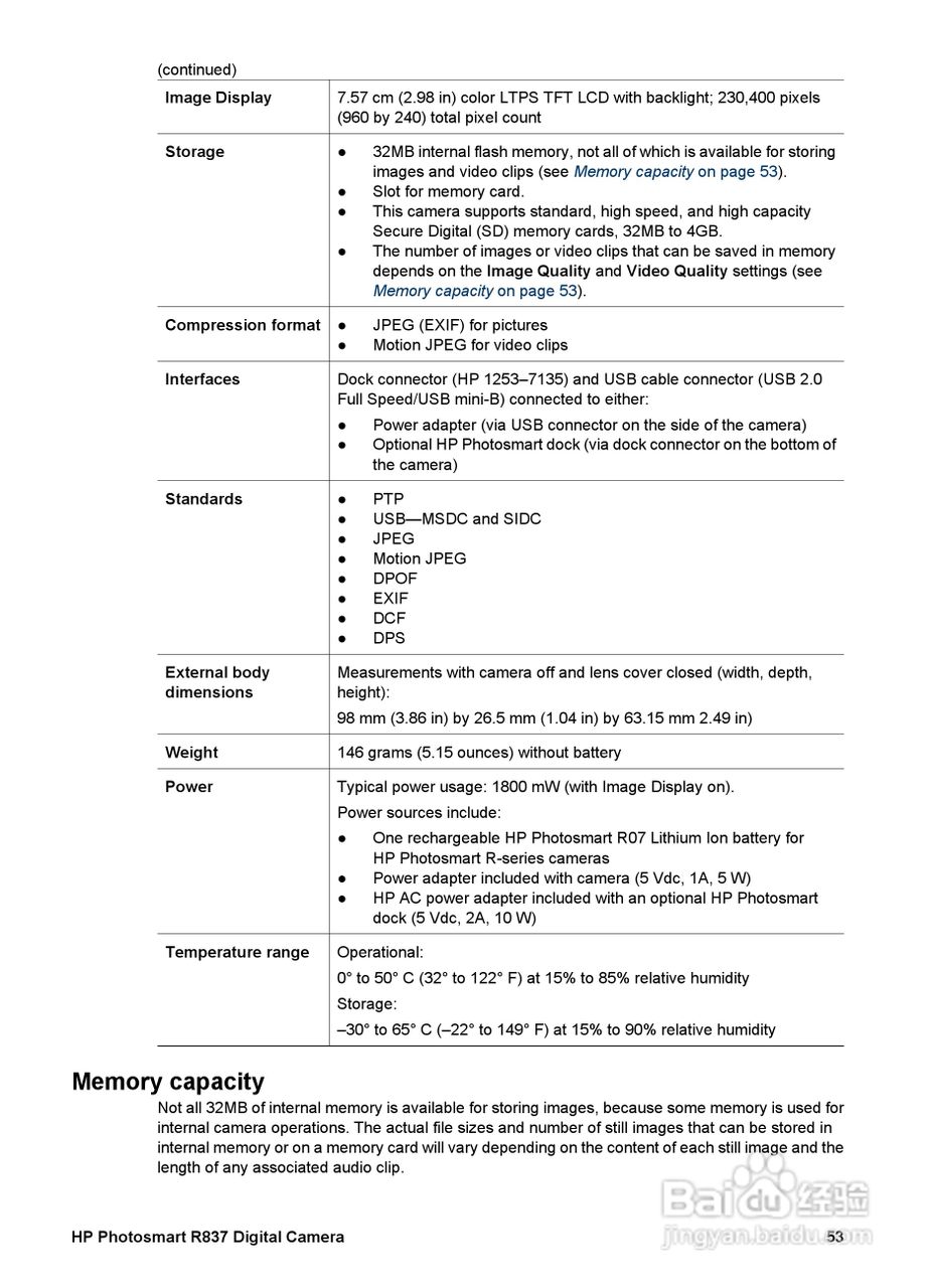 惠普Photosmart R837数码相机使用说明书:[6]
