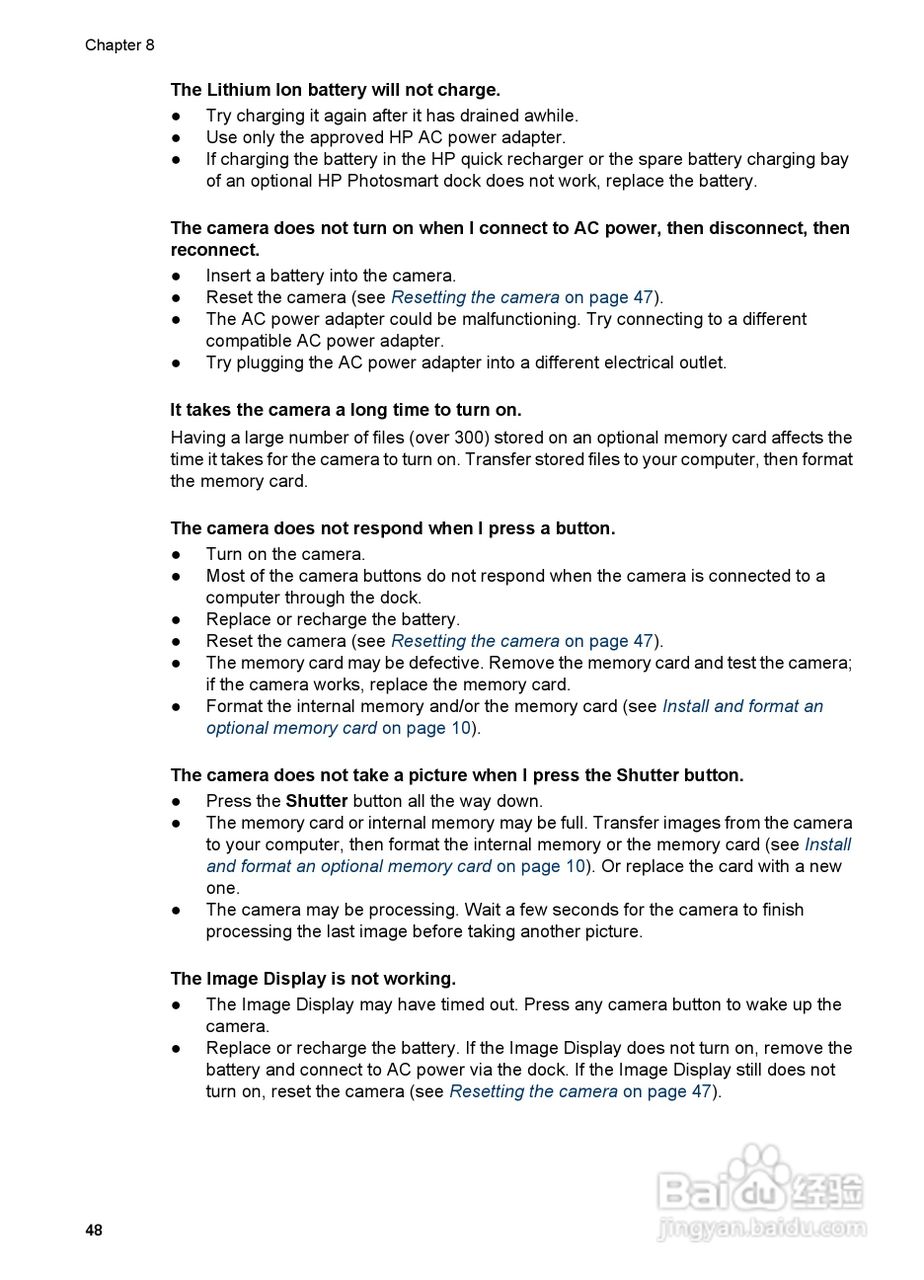 惠普Photosmart R967数码相机使用说明书:[5]