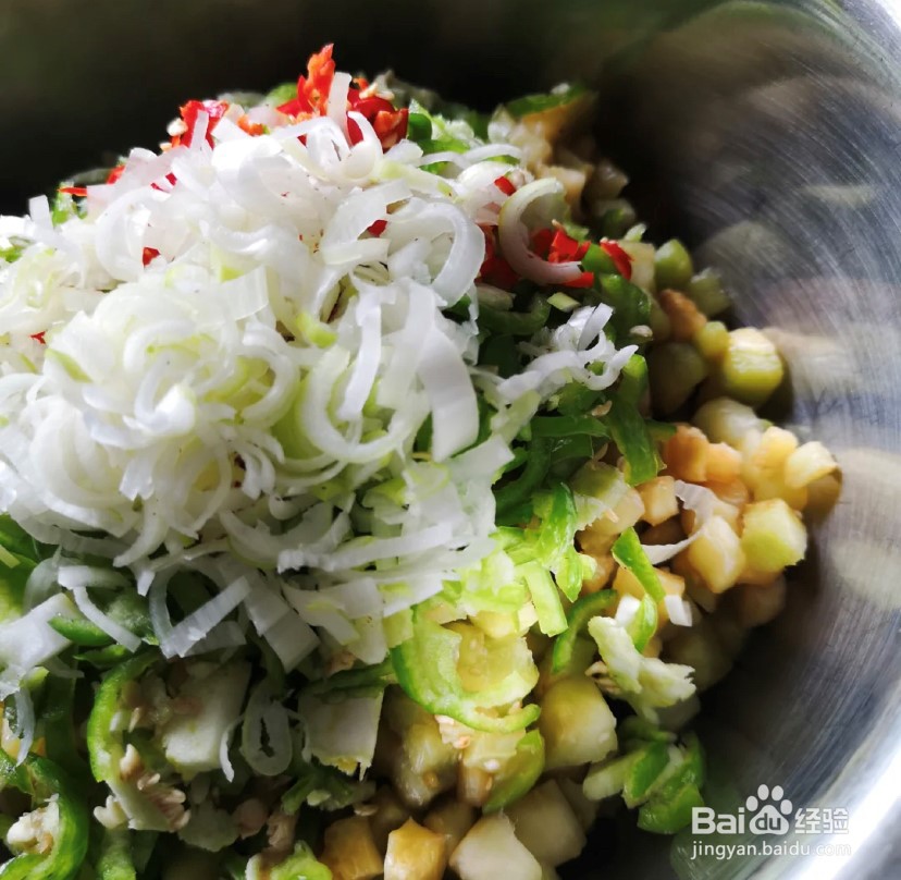 青椒茄子馅的做法