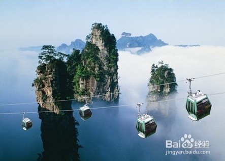 常德到张家界自驾游