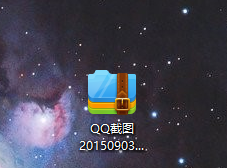 如何解压压缩包与压缩文件