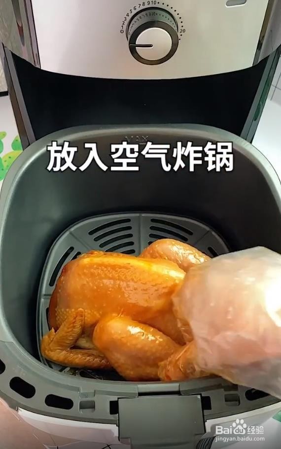脆皮炸鸡怎么做简单又好吃