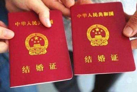 女方户口迁出办迁出证明时需要结婚证吗