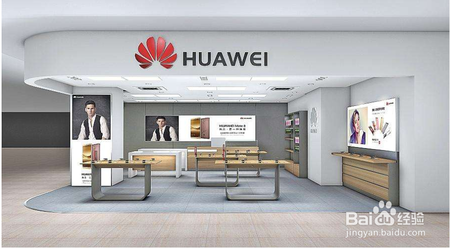 华为mate 30 5g黑色的怎么选