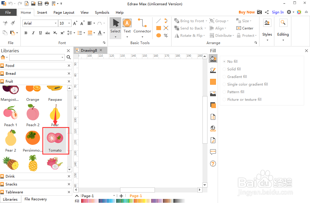 平面设计时创建西红柿水果图的方法