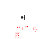 长、多文档操作：[11]长文档转主控文档+子文档