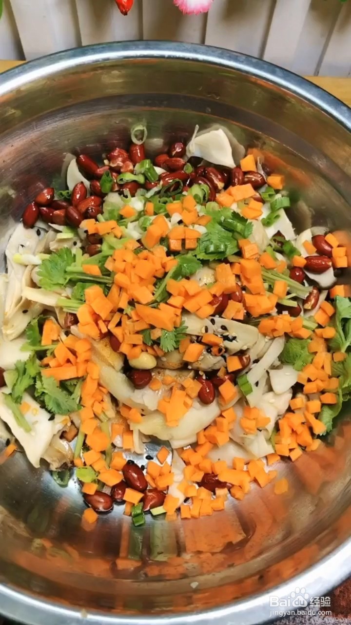 教你做凉拌杏鲍菇？