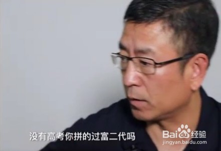 读书很苦，但没有更容易的路
