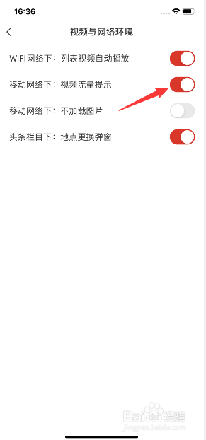 b7b28f87031c99c09dfc1633af2fa872941fed55.jpg?x-bce-process=image%2Fresize%2Cm_lfit%2Cw_500%2Climit_1