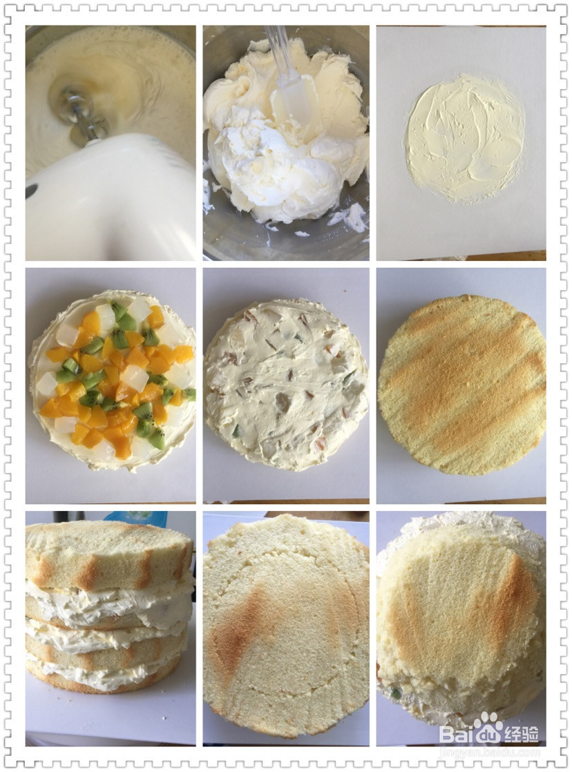 芭比公主蛋糕的做法