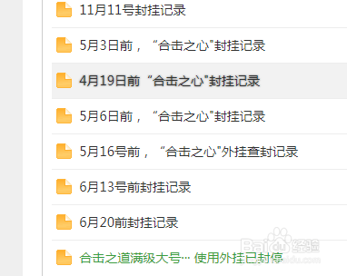 云朵神途这个游戏有什么特色