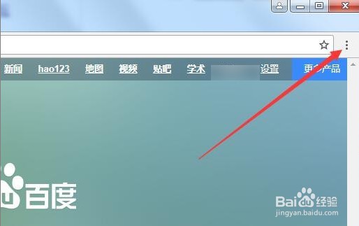 chrome怎么设置下载路径