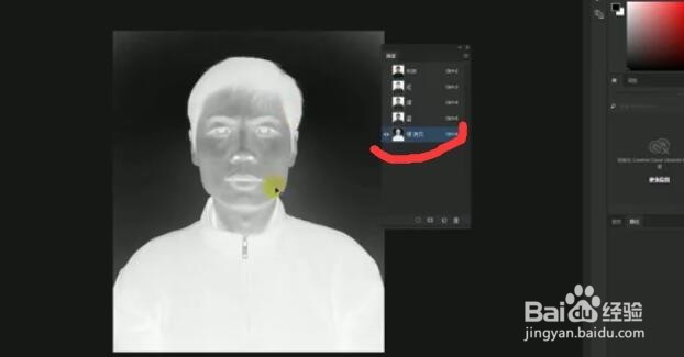 如何把日常照片改成蓝底或红底？