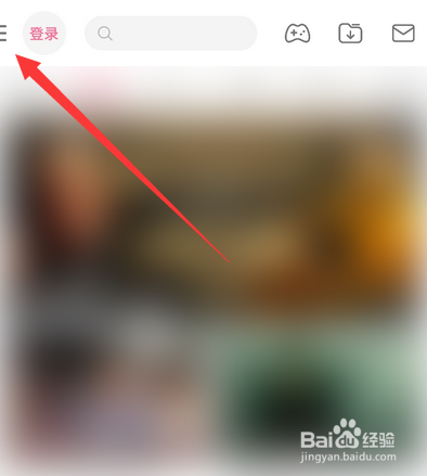哔哩哔哩视图样式怎么设置