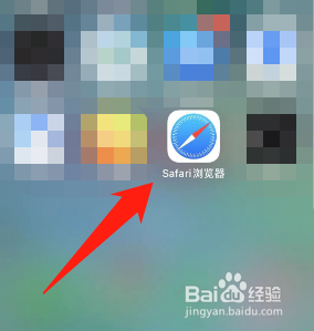 查找我的iphone网页登录入口