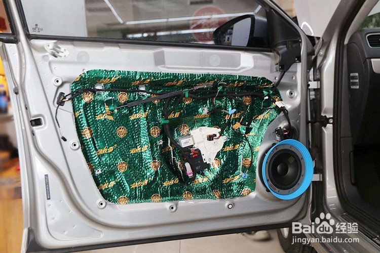 哈尔滨大众速腾汽车音响改装丹拿,大能隔音案例