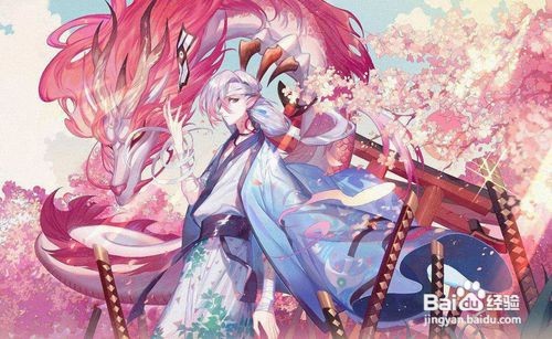 六星鬼童丸怎么打