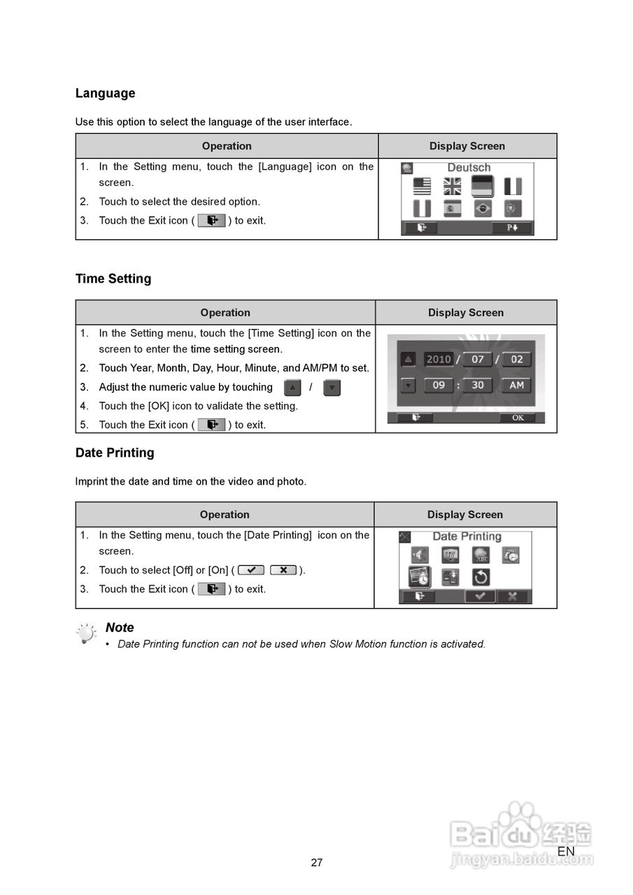 威达Vivitar DVR 990HD数码摄像机使用说明书:[3]