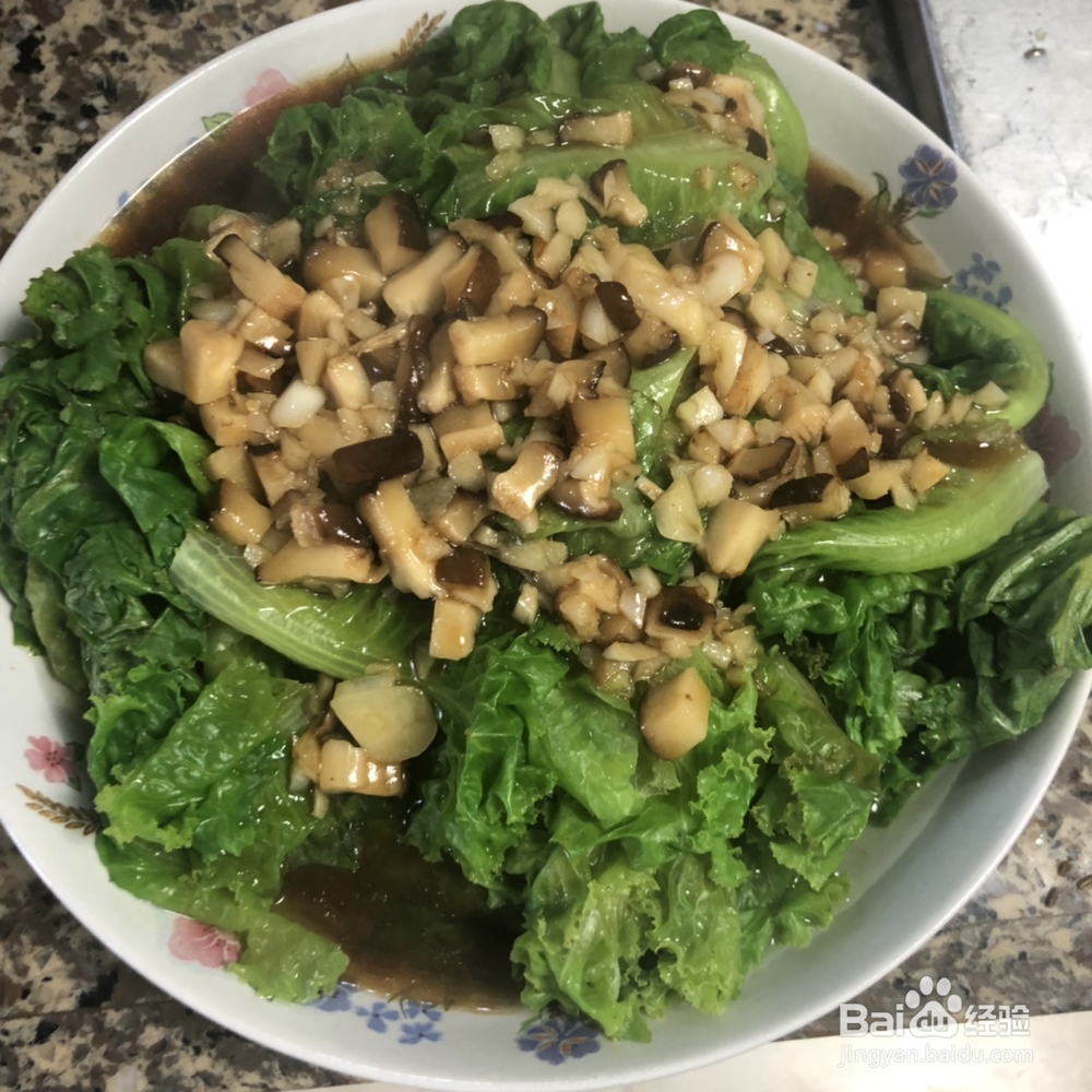 香味浓郁的蚝油生菜