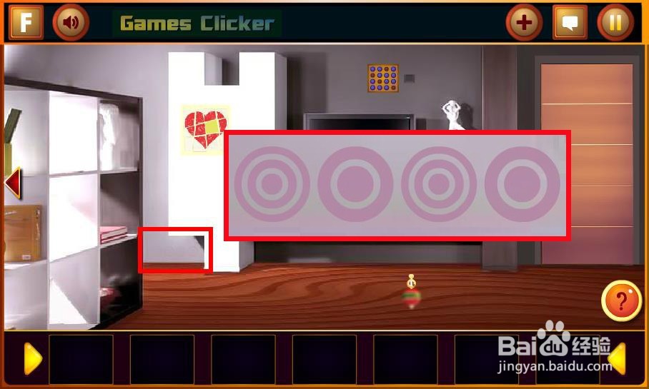 棕色房间逃生攻略