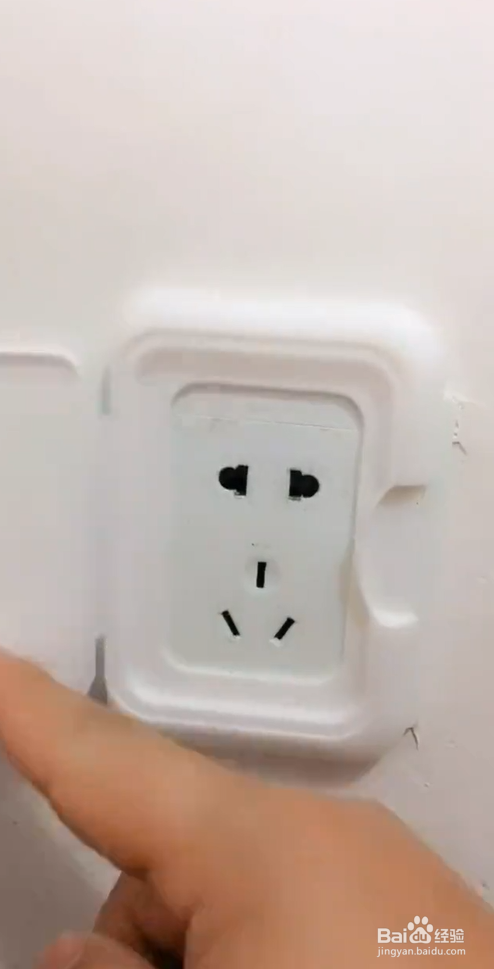 如何手工制作插座外壳