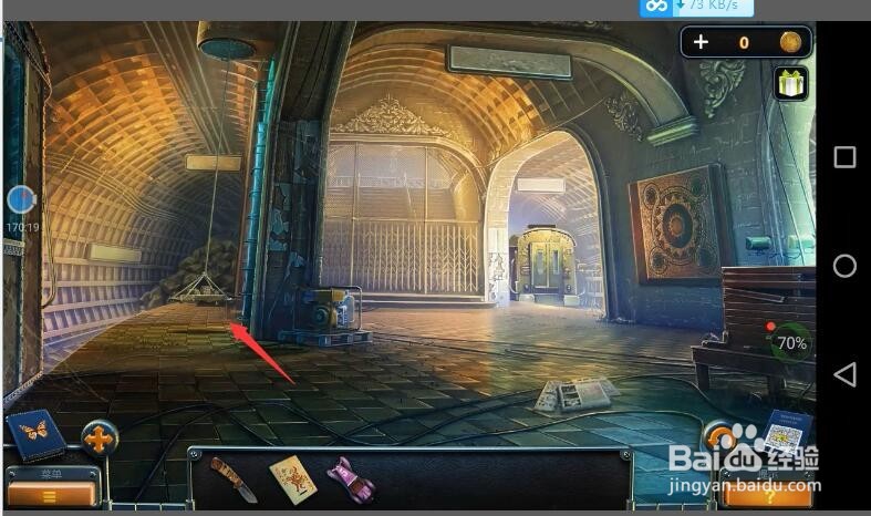 密室逃脱14纽约风云攻略60怎么走出屋子